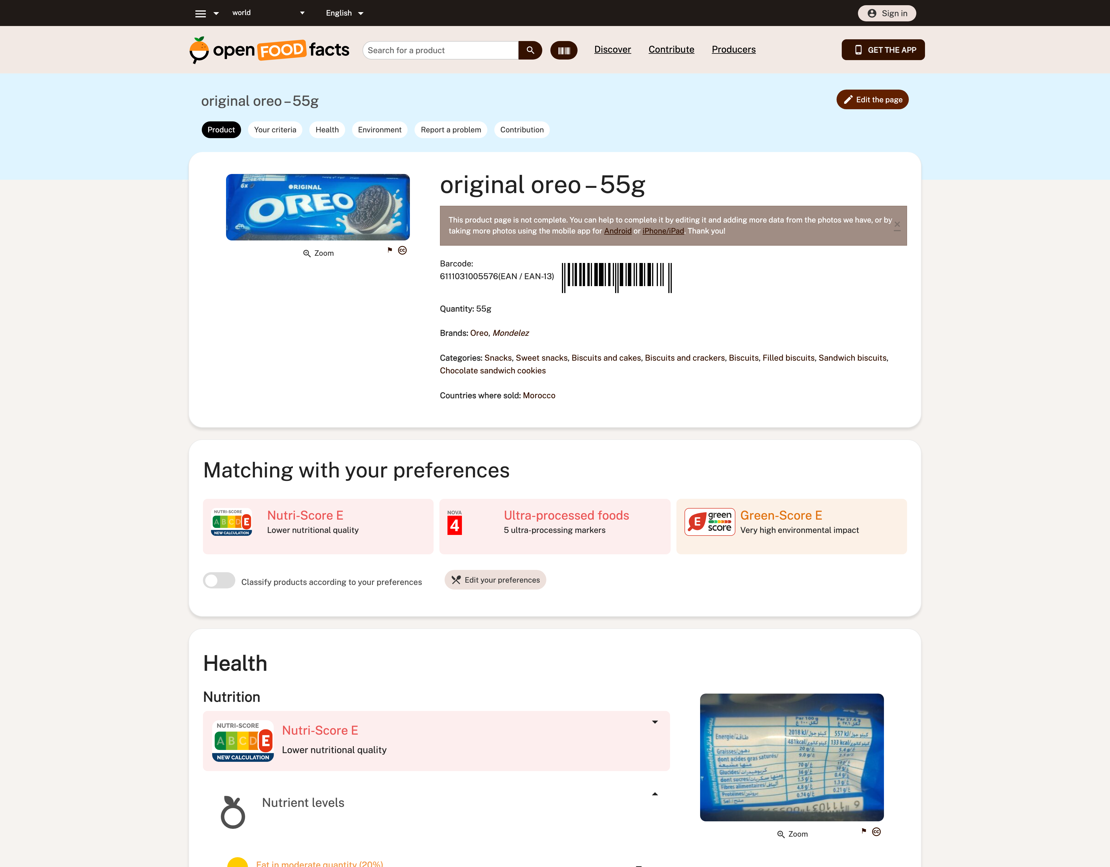 The Oreo original product page on Open Food Facts, showing the Nutri-Score E grade, an ultra-processed marker, qualitative nutrition statements and a "page not complete" notice
