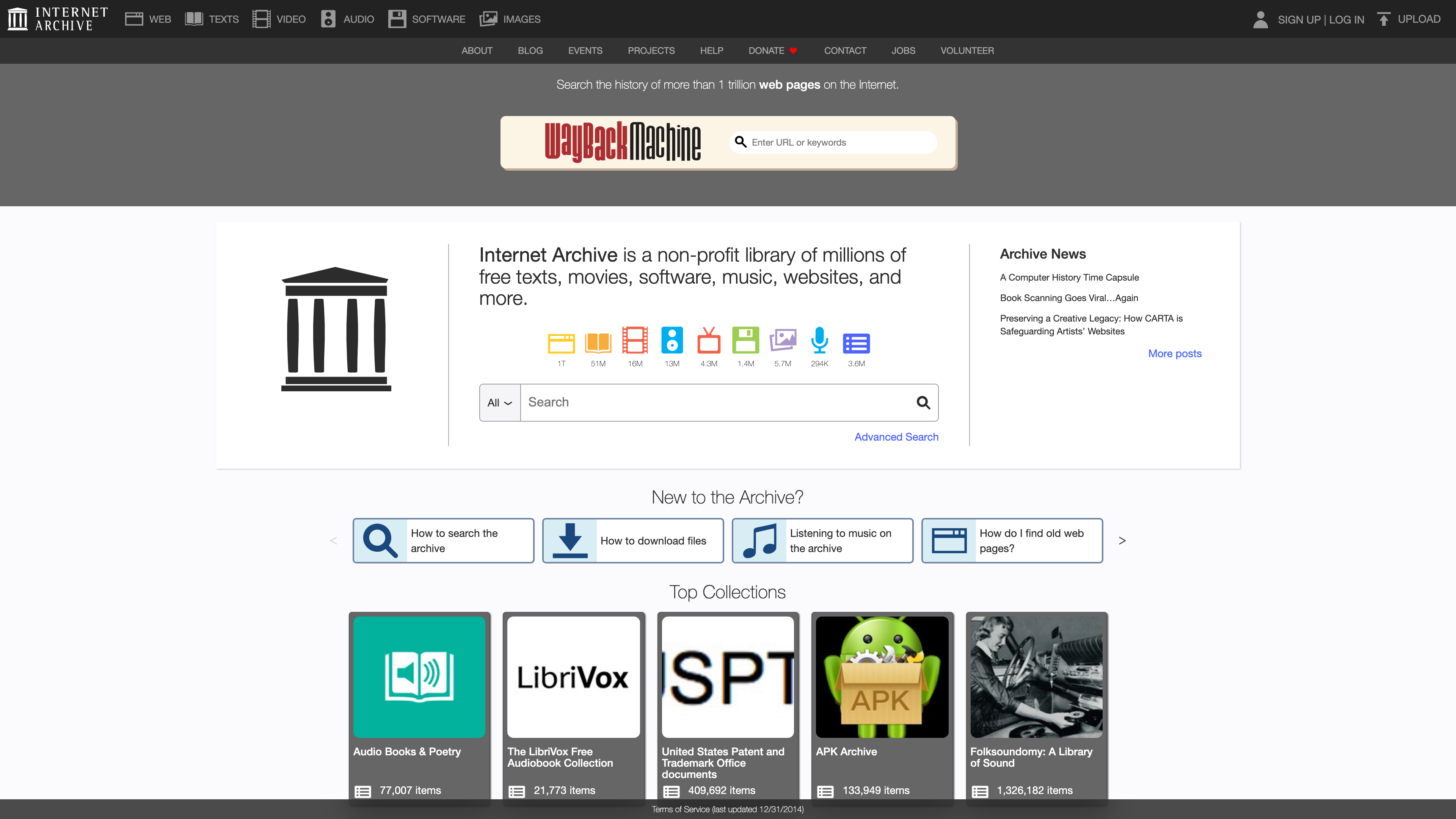 The Internet Archive homepage: unified entry to its texts, audio, video, and software collections