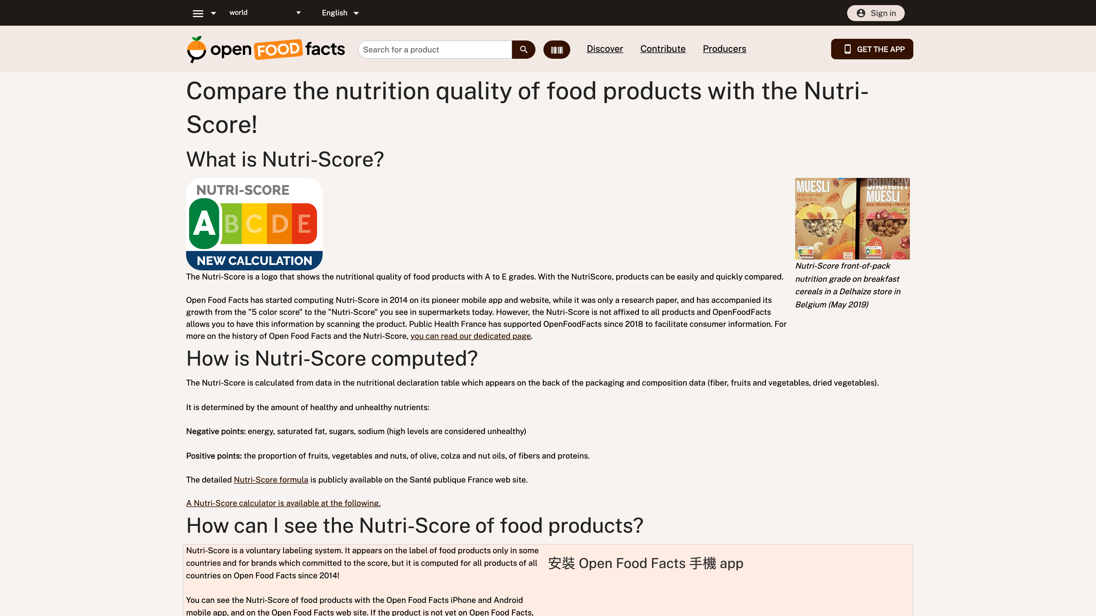 The Nutri-Score explainer page on Open Food Facts, showing the A to E colour scale and the negative and positive point components