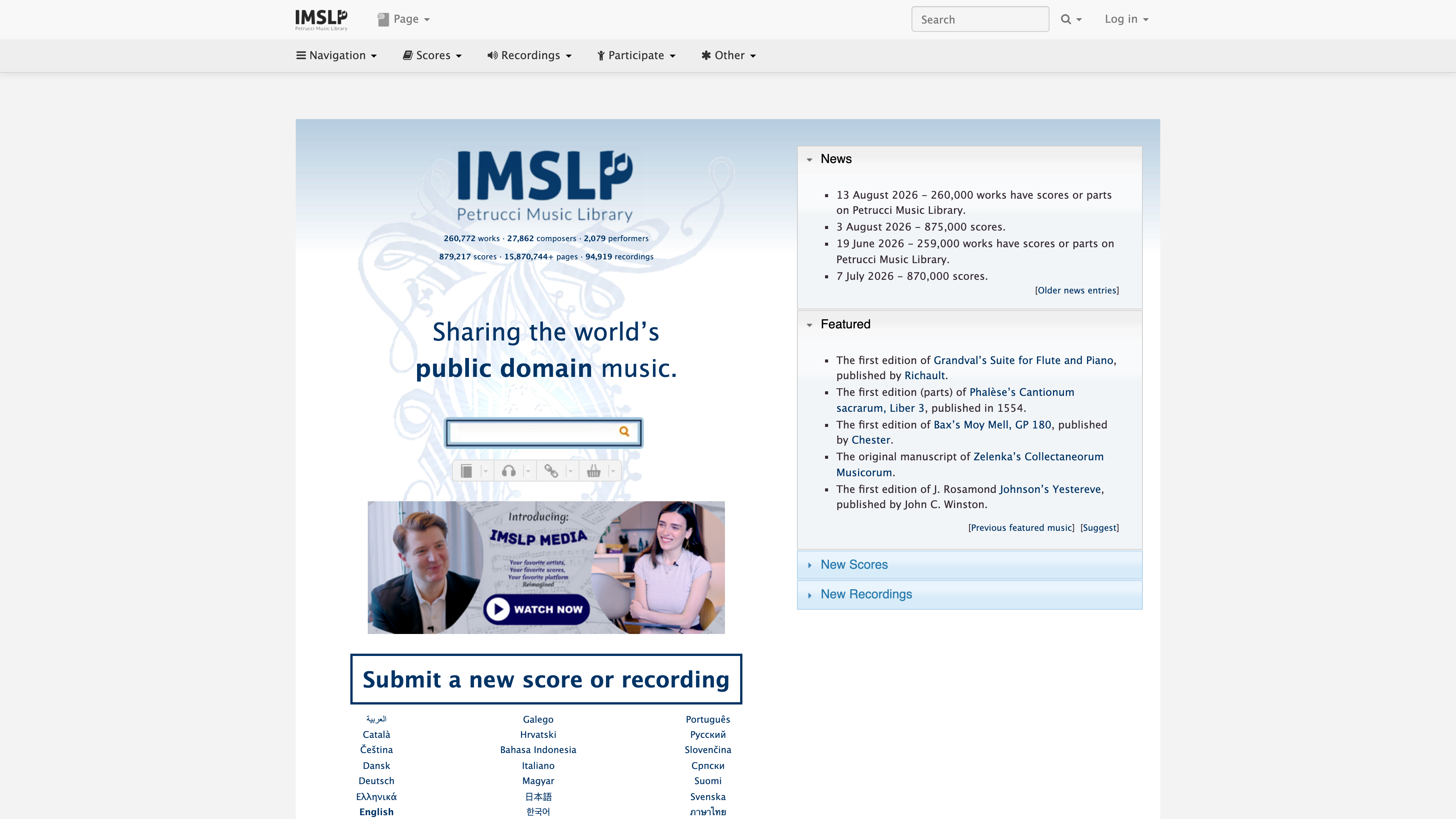 IMSLP homepage with the collection counter and search on top, and news, featured scores, new scores and new recordings columns below
