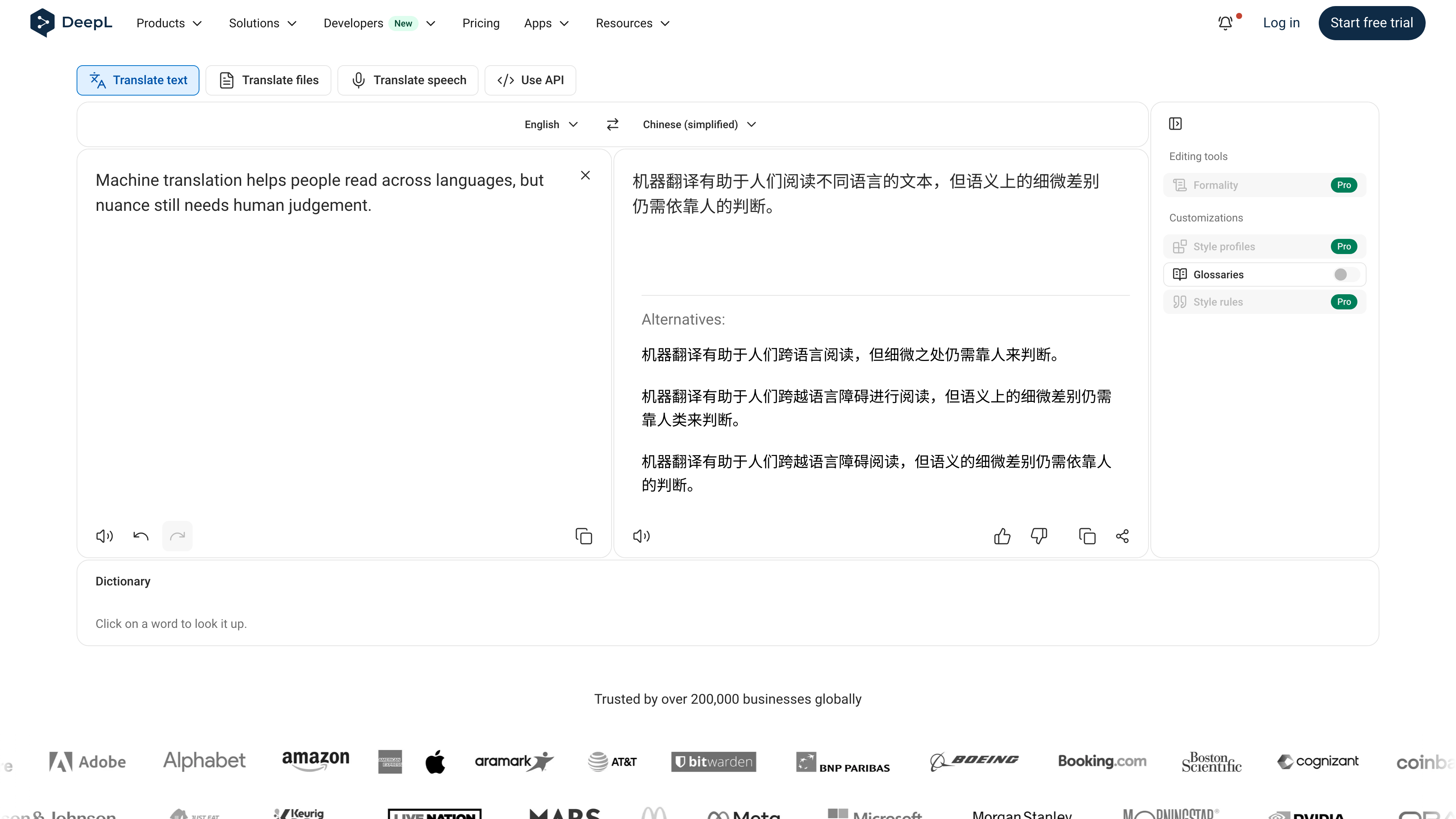 DeepL web translator: English source text on the left, Simplified Chinese translation with alternative phrasings on the right, and customization tools such as glossaries in the side panel