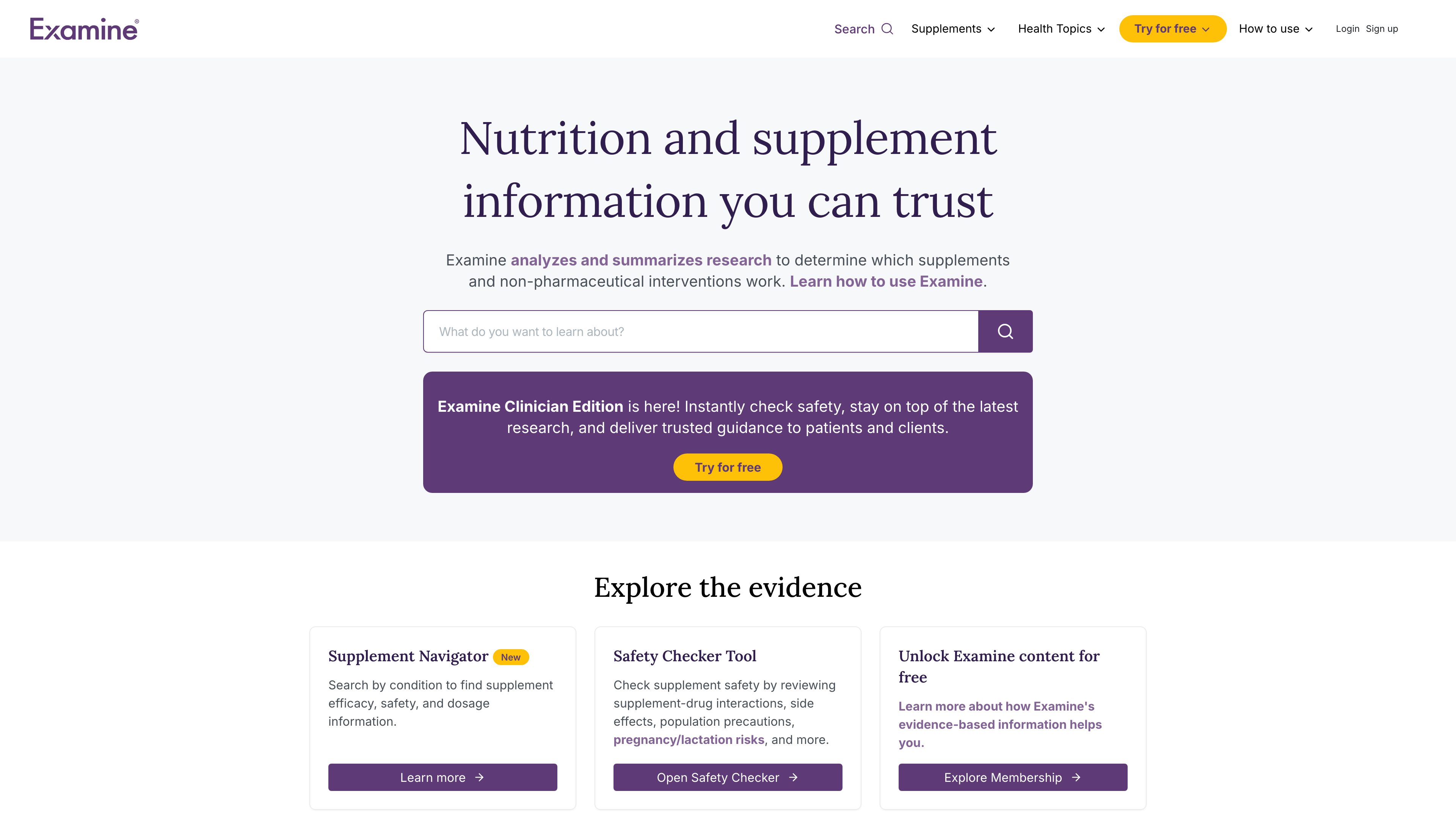 Examine homepage: a search box under the tagline 'Nutrition and supplement information you can trust'