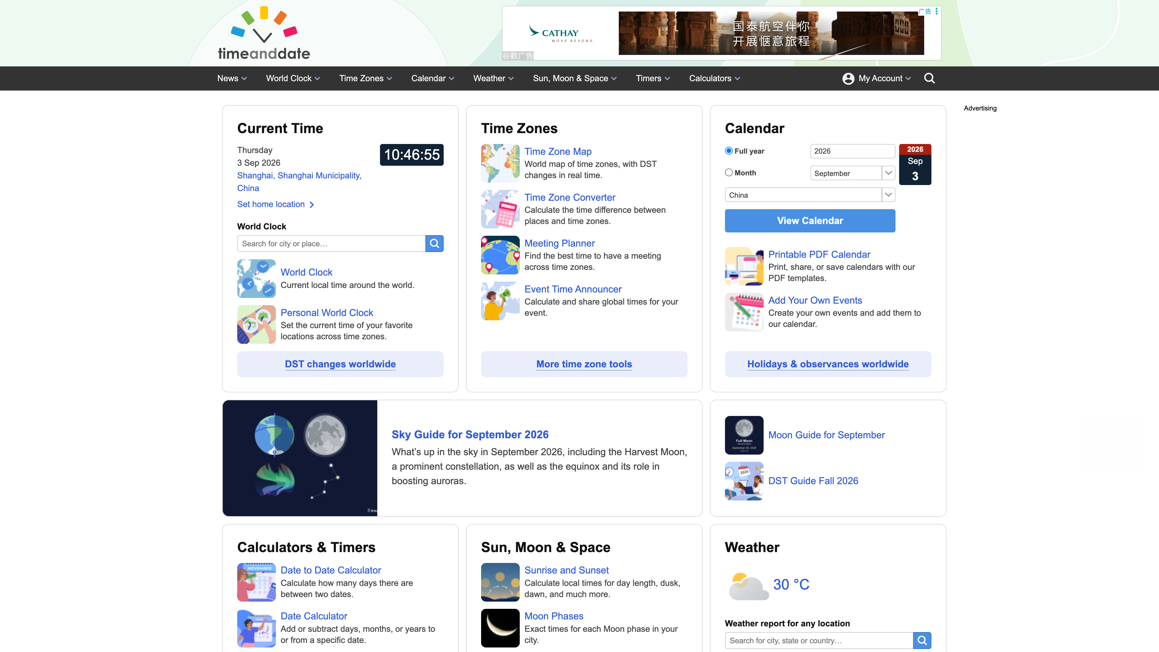 The timeanddate.com homepage: current time plus entry points to the world clock, time zone, calendar and weather tools