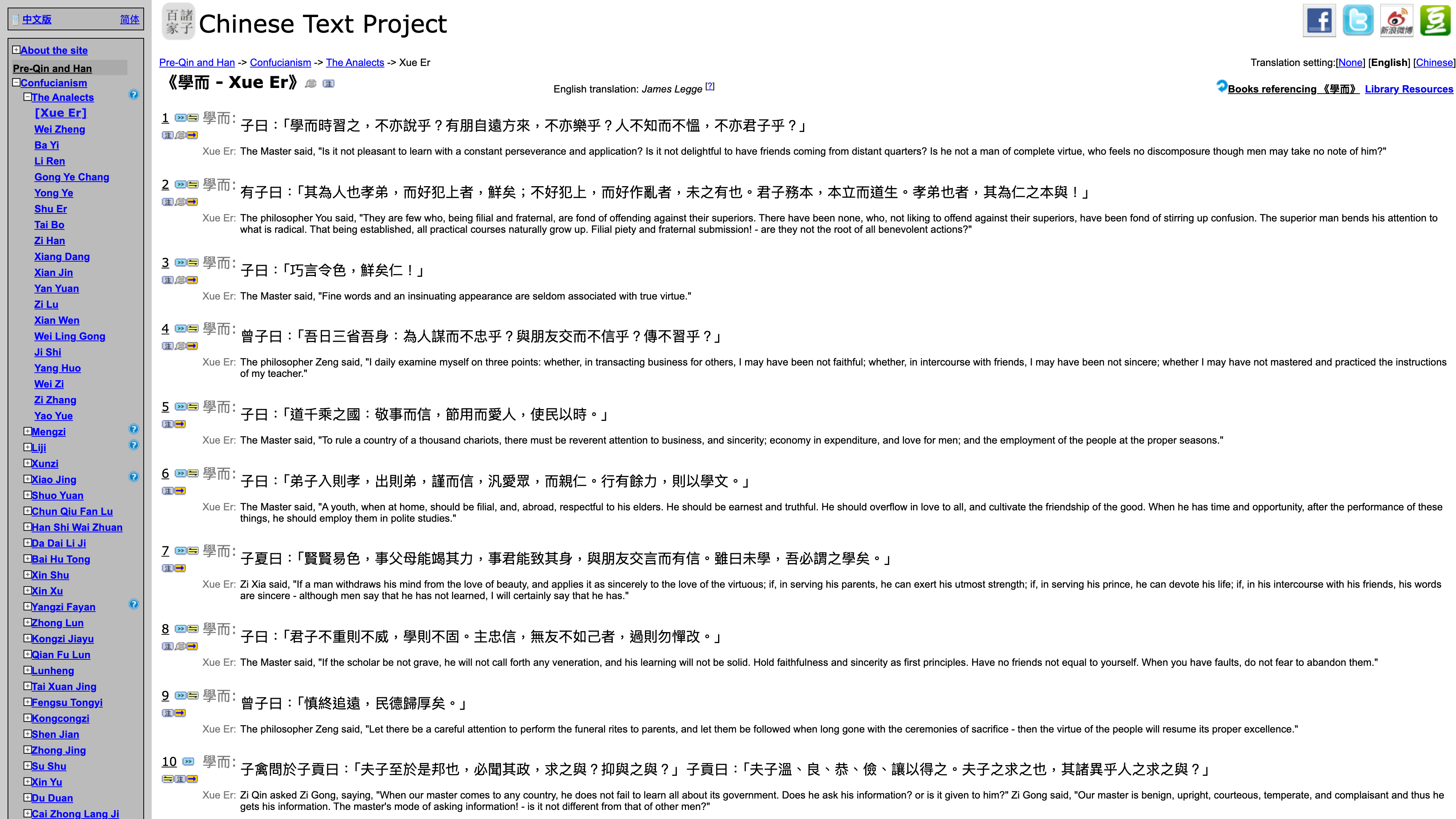 The Analects, "Xue Er": each paragraph of the Chinese original is followed by James Legge's English translation; the left column lists the book's chapters