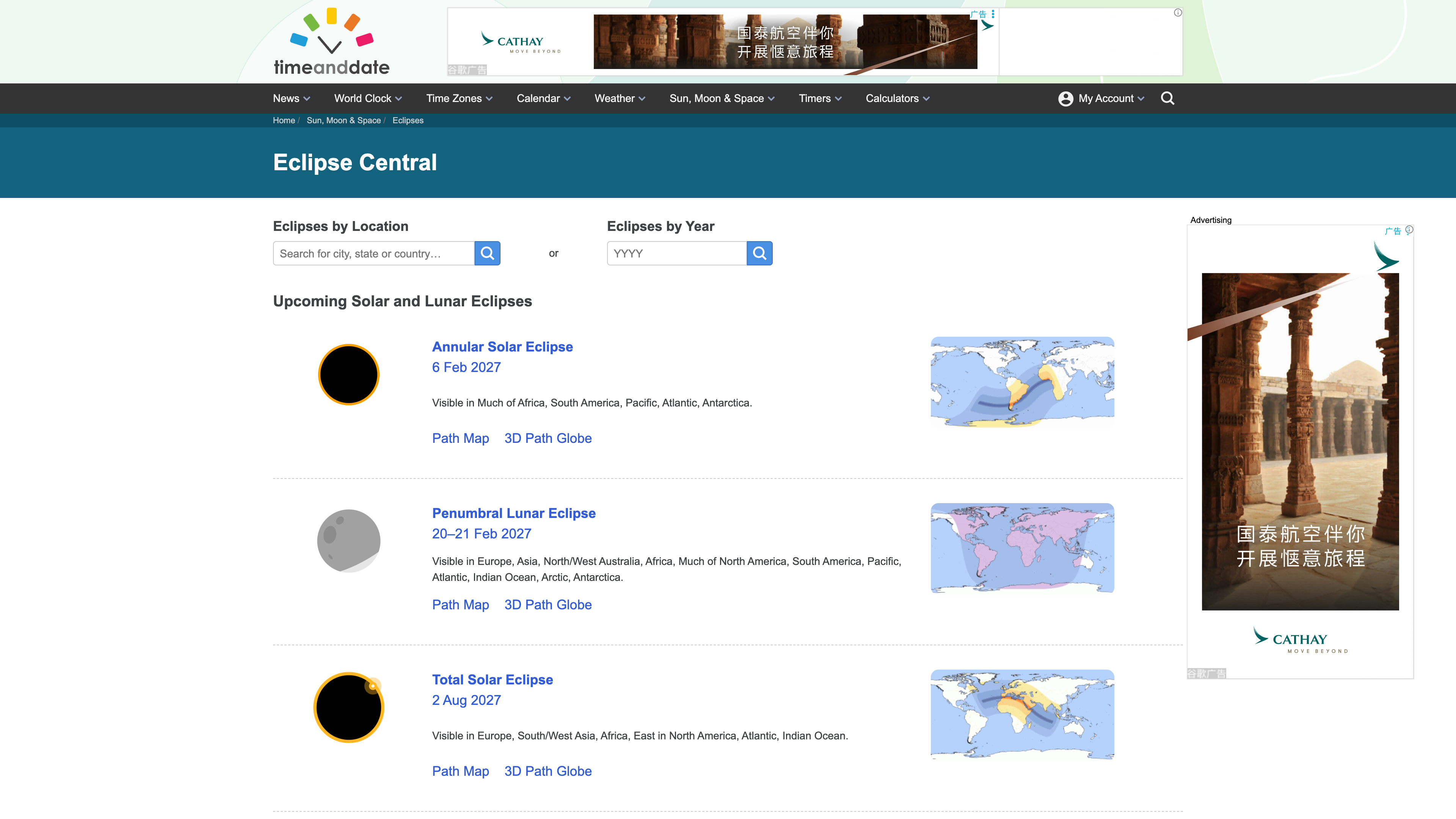 Eclipse Central: the 2027 annular solar eclipse, penumbral lunar eclipse and total solar eclipse entries with visibility maps