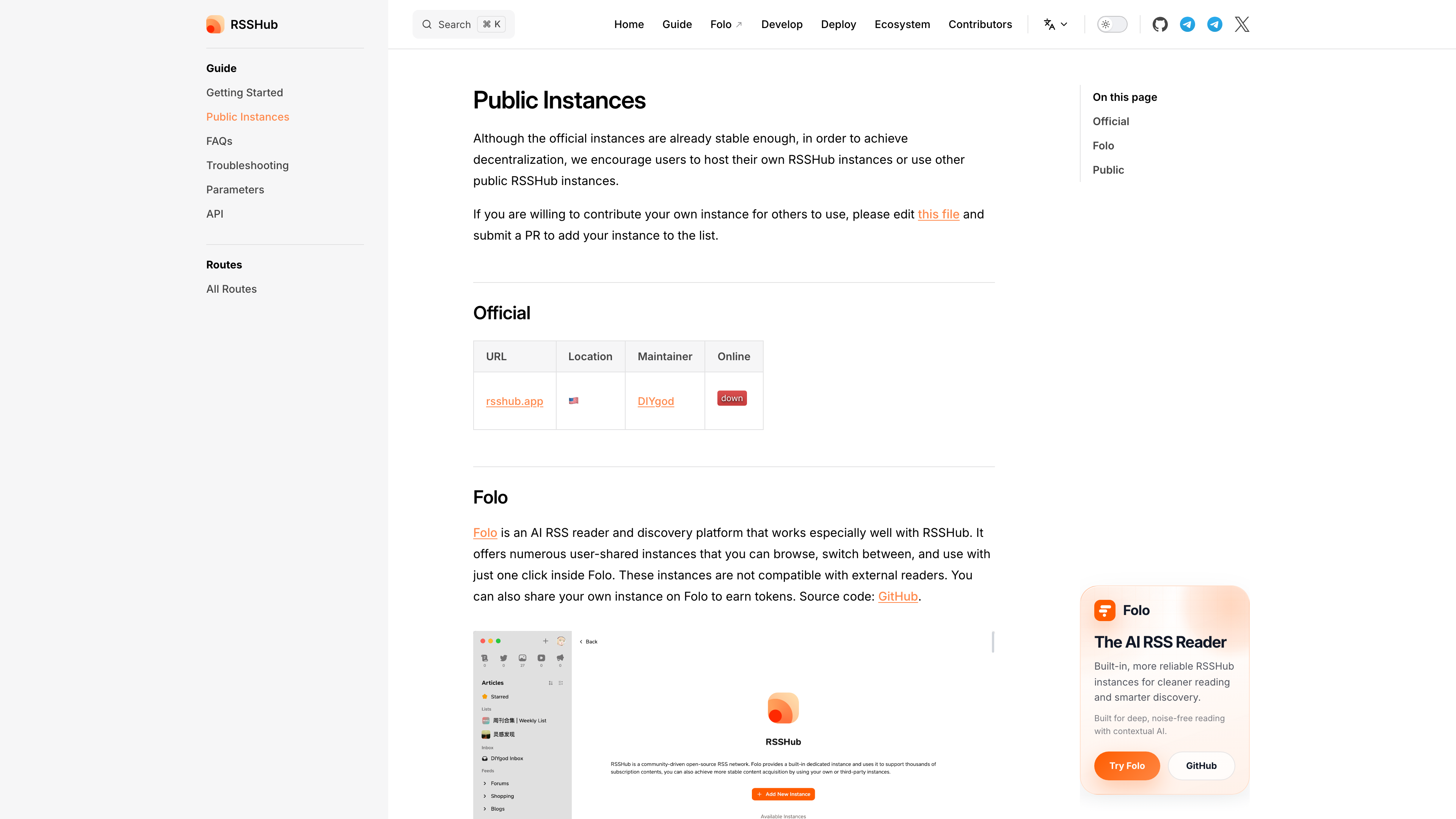 The RSSHub public instances documentation page: the official rsshub.app instance and a list of third-party public instances