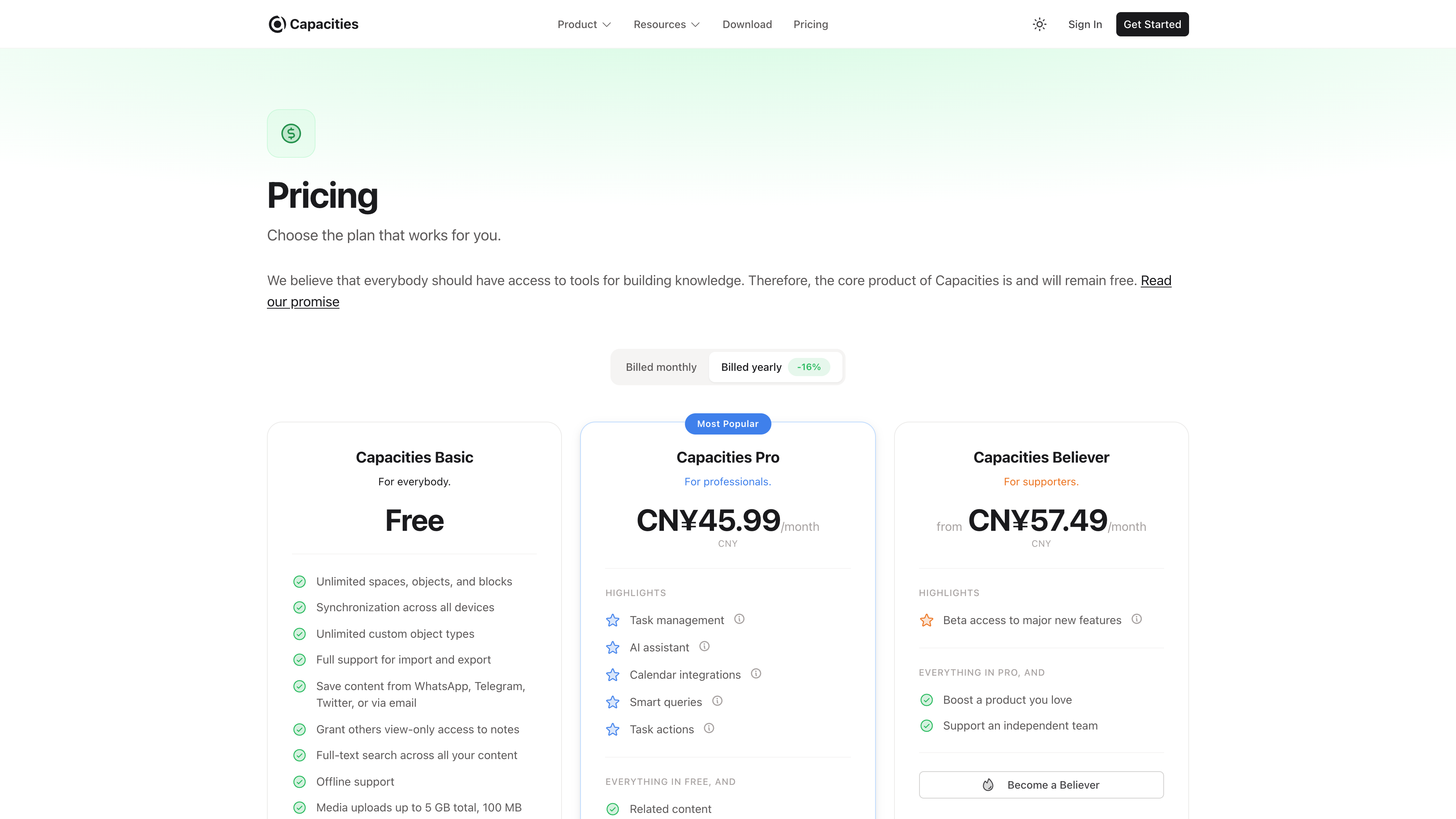 The Capacities pricing page: free Basic plan plus Pro and Believer tiers, with prices displayed in the visitor's local currency (CNY regional pricing shown)