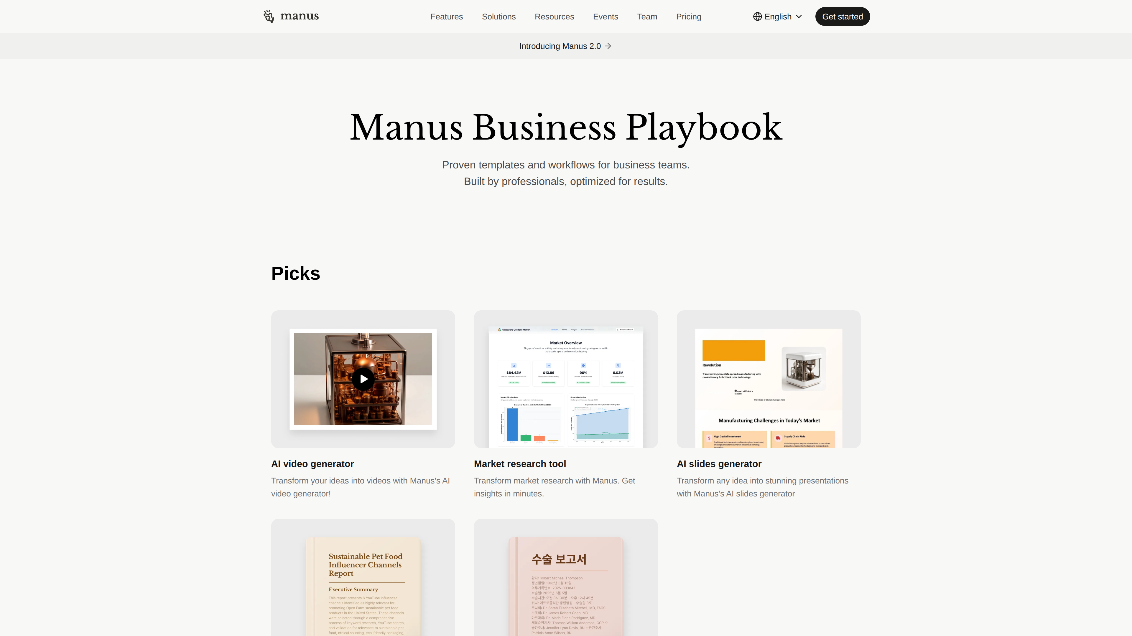 Manus Business Playbook: a template library of business use cases